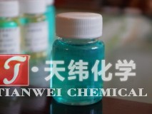 3Q-303 皮革防霉劑 3Q-303 皮革防霉劑