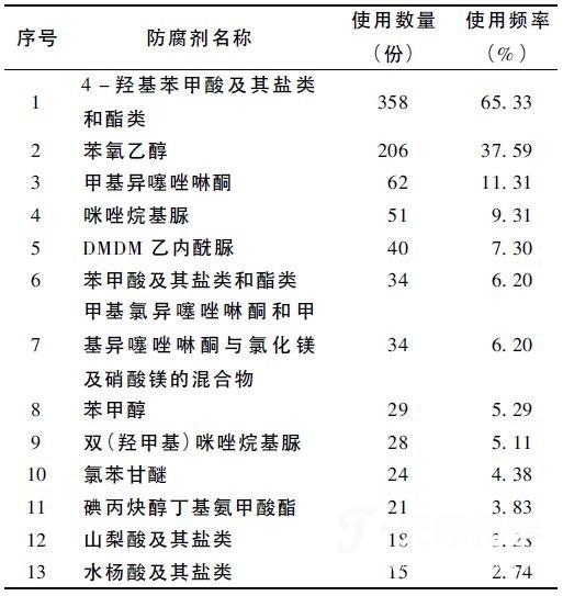 1448241420256333.jpg 1.jpg