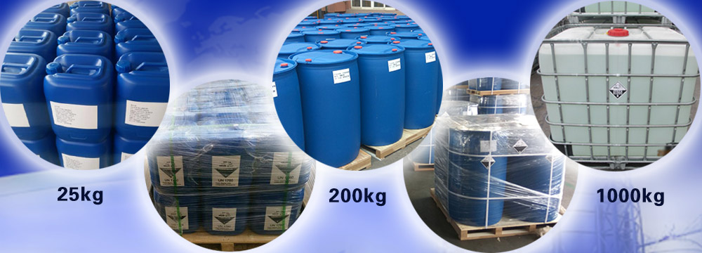 防腐劑 防腐劑,殺菌劑,防霉劑